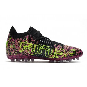 Puma Future Z 1.1 Waterproof  Football Shoes